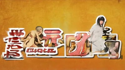 2025年9月4日 传奇盛世2兑换码更新，速领珍稀道具